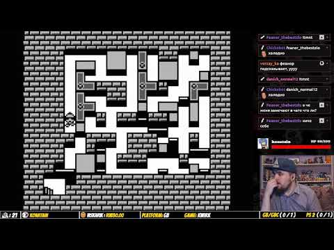 Видео: KWIRK ► GB ► ПРОХОЖДЕНИЕ ► ЧАСТЬ 6