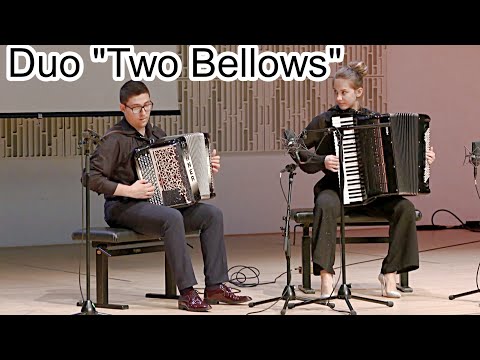 Видео: Фантастические музыканты! Потрясающий дуэт "Two Bellows" ("Два меха")- Александар и Ана Коловски