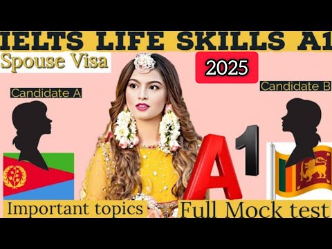 Видео: Тест на получение визы супруга супруга (супруги) IELTS UKVI A1 по жизненным навыкам || Устная реч...