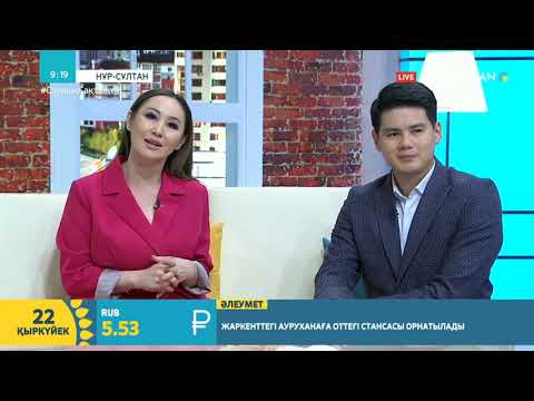 Видео: Ақын, журналист, қоғам қайраткері  Несіпбек Айтұлы Таңшолпанда қонақта.