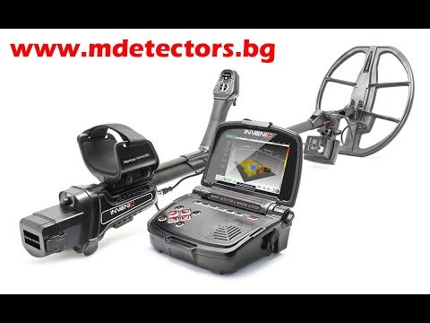 Видео: Invenio PRO - Nokta Makro съдържание на Pro пакета