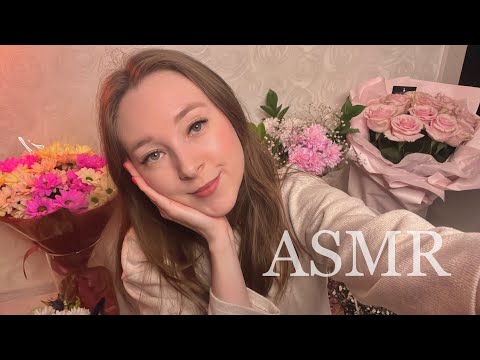 Видео: АСМР 💕 шепот для твоего сна | ASMR bedtime whisper