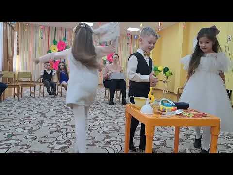 Видео: Утренник "8 марта" 04.03.2023
