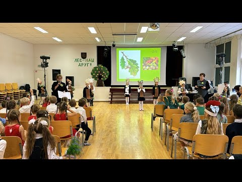 Видео: Открытый урок на тему "ЛЕС - НАШ ДРУГ!"