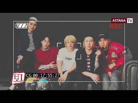 Видео: ЭКСКЛЮЗИВ! Ninety One Ел аузында (30.03.19)