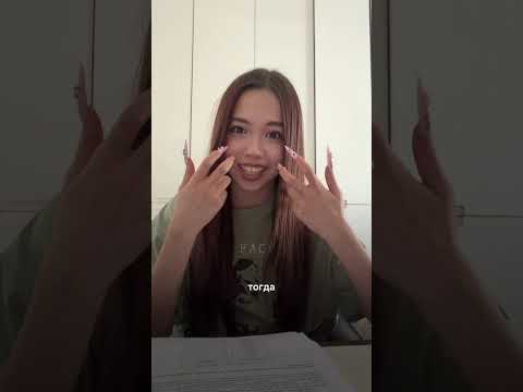 Видео: давайте проведем этот день вместе 💗