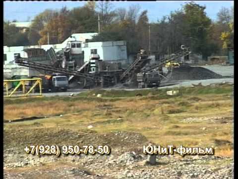 Видео: Геналдон 2