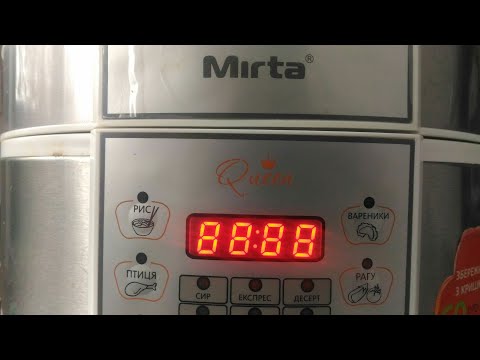 Видео: Почему не включается мультиварка 2 ремонт.