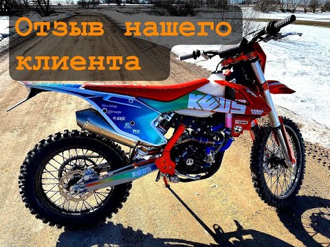 Видео: Kews NB300 и не приятные моменты