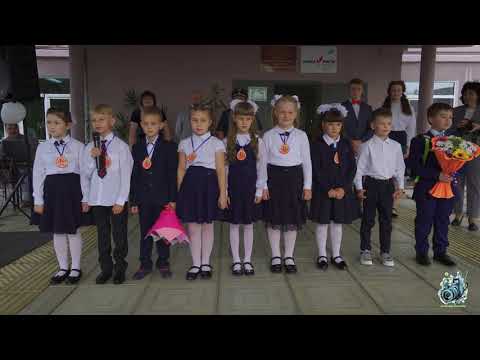 Видео: 1 Сентября Школа №9 Вязники