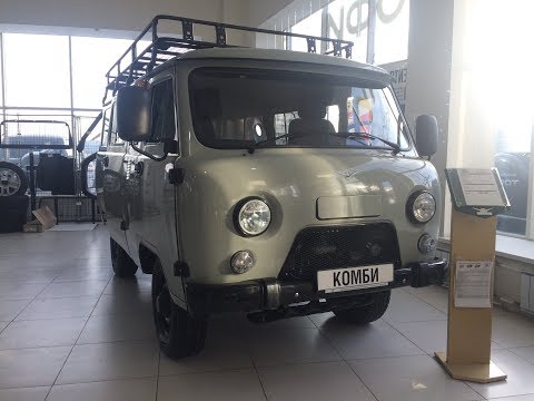 Видео: УАЗ БУХАНКА в 2020 году. Обзор в автосалоне, стоимость нового #УАЗ2020 .