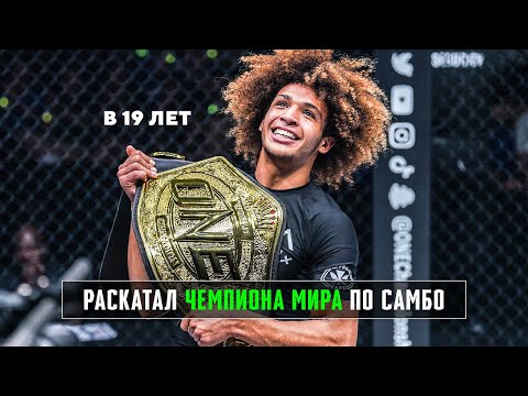 Видео: Вундеркинд Сабмишенов - Кейд Руотоло