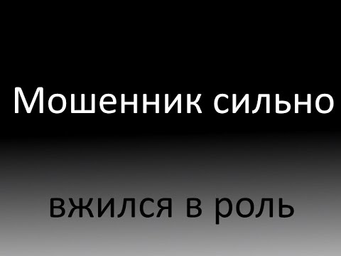 Видео: 🤬Злой ЛЖЕполицейский!!! 🐺