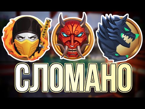 Видео: История Медальонов в Фортнайт