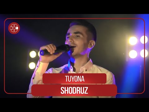 Видео: Шодруз - Туёна / Shodruz - Tuyona (2021)