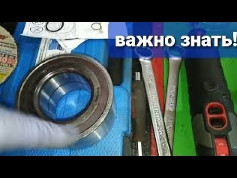 Видео: Замена заднего ступичного подшипника. RR L405.