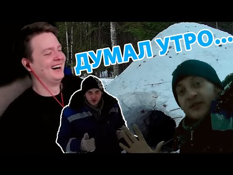 Видео: ЗИМНИЙ ЧИЛЛ В СУГРОБЕ / Jeens смотрит Игоря Лесника