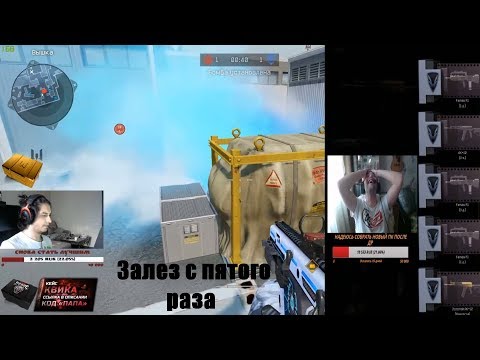 Видео: Тэсла открывает коробки!Дино делает бронебой & многое!Warface клипы #19