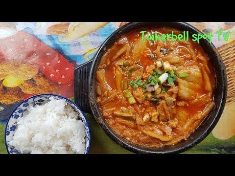 Видео: Корейский суп Кимчи Тиге с тунцом рецепт Tuna Kimchi Jigae recipe