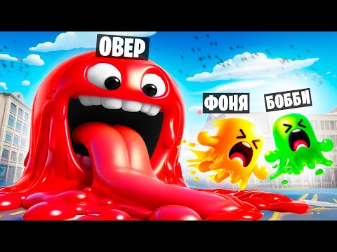 Видео: СЛАЙМЫ ГИГАНТЫ! СИМУЛЯТОР СЛАЙМА В ROBLOX