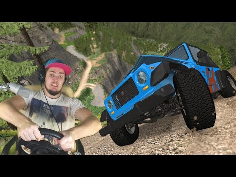 Видео: САМАЯ КРУТАЯ ГОРА - СМОГУТ ЛИ ЗАЕХАТЬ МАШИНЫ? BeamNG Drive с РУЛЕМ
