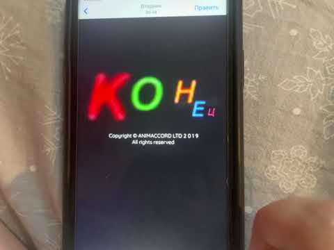 Видео: Маша и медведь создатели сборник все серии подряд @вас