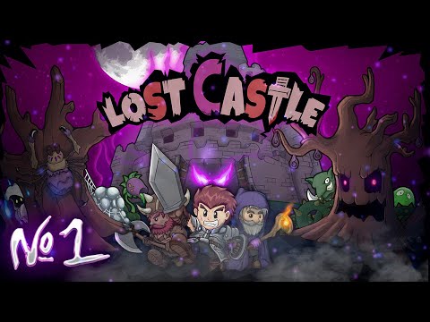 Видео: Вперёд, за сокровищами в потерянный замок! // Lost Castle №1 Прохождение