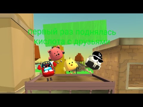 Видео: 24 октября 2025 г.