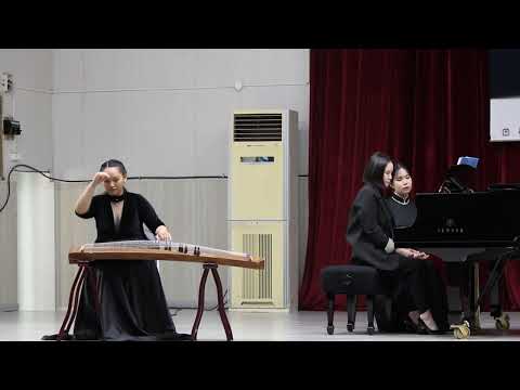 Видео: Б.Шарав Вариаци-Концерт B.Sharav Varation-Concerto Yatga player: G.Enkhkhuslen