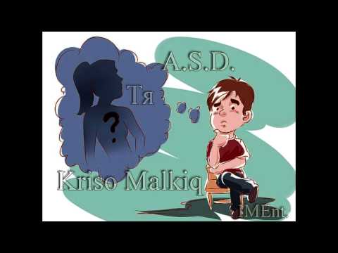 Видео: A.S.D. & Kriso Malkiq - Тя [IMEnt]