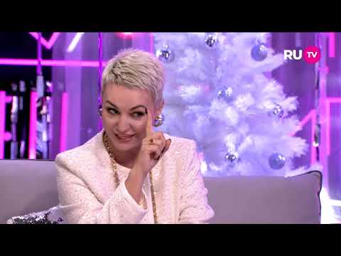 Видео: Катя Лель в гостях шоу "Статус: В сети"