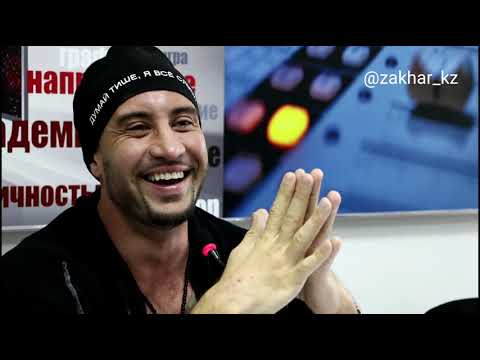 Видео: Иса Багиров. Как обезопасить себя от мошенников применяющих гипноз