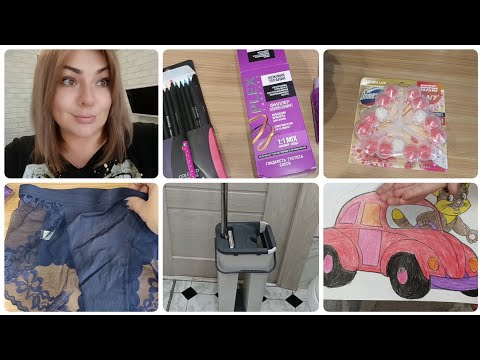 Видео: ВСЁ САМОЕ ЛУЧШЕЕ И ИНТЕРЕСНОЕ 🥰 ПОКУПКИ ВАЙЛДБЕРИС И ЯНДЕКС МАРКЕТ 🤩 БЮДЖЕТНЫЕ НАХОДКИ 👌🏼