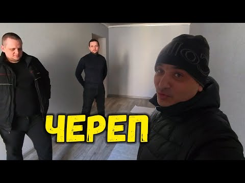 Видео: КАК РАБОТАЕТ БРИГАДА И ЧЕМ ЗАНИМАЕТСЯ?