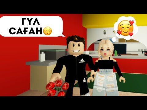 Видео: БРУКХЕЙВЕНДЕ ӨЗІМЕ ДОС ТАПТЫМ😍😎