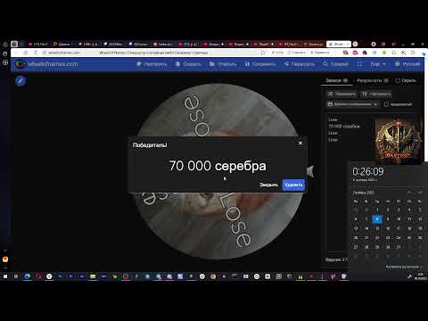Видео: 🔥🔥ПОДКАСТ ОТ НЕАДЕКВАТА #274🔥🔥 Conqueror`s Blade