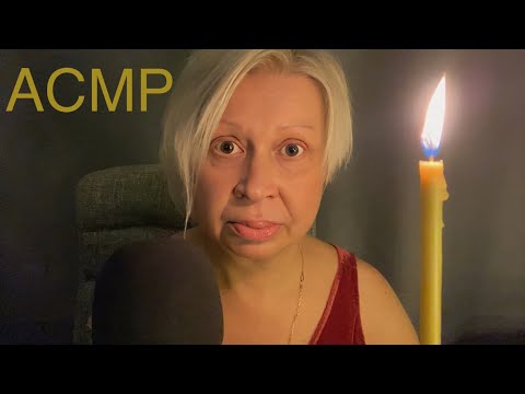 Видео: АСМР для восстановления сил и глубокого сна | ASMR