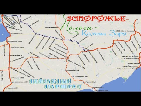 Видео: ЗАПОРОЖЬЕ - Пологи - Камыш Заря {ZAPOROZH'YЕ - Pologi - Kamysh Zarya}