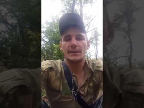 Видео: Оператора БПЛА кинули в "мясной штурм"