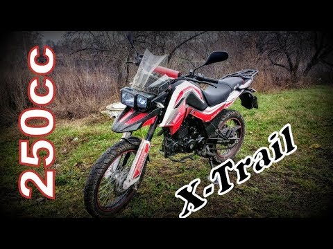 Видео: Shineray X-Trail 250 Обзор и немного Тест-драйв