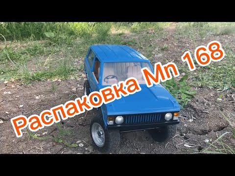 Видео: Mn 168. Распаковка и мини обзор. 