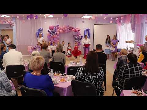 Видео: Детскому саду "Теремок" Ленск Якутия - 60 лет