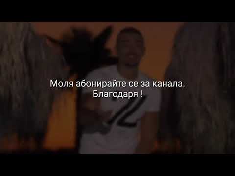 Видео: Picpukk ft. Nicole по добре (TEKST)