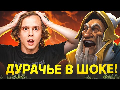 Видео: ПУТЬ В ТОП 1 - ВСТРЕТИТЛ ДУРАЧЬЕ