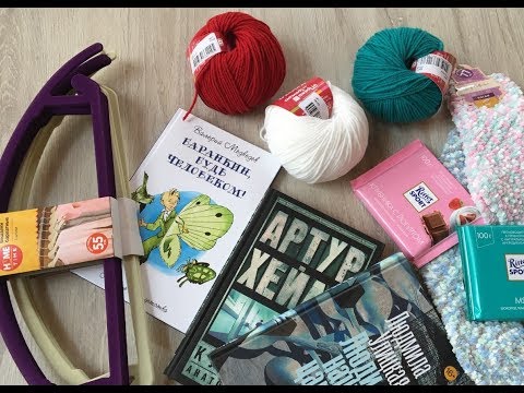 Видео: В Фикс Прайс за самым нужным