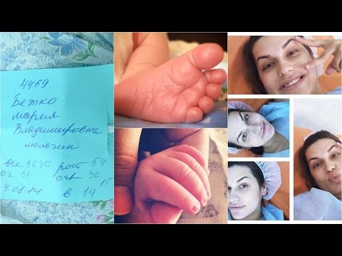 Видео: История моих РОДОВ ♥