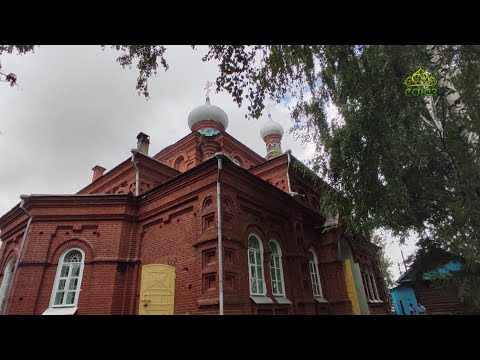 Видео: По святым местам. Храм Казанской иконы Божией Матери села Альгешево Чувашской митрополии