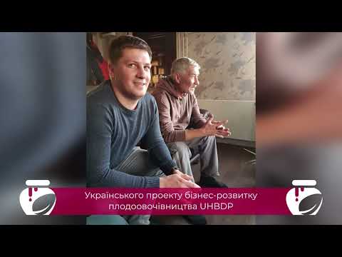 Видео: Кооператив "МИТРА"