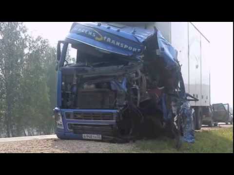 Видео: Не доехал домой