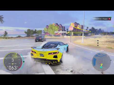 Видео: The Crew Motorfest начинаем прохождение плейлистов